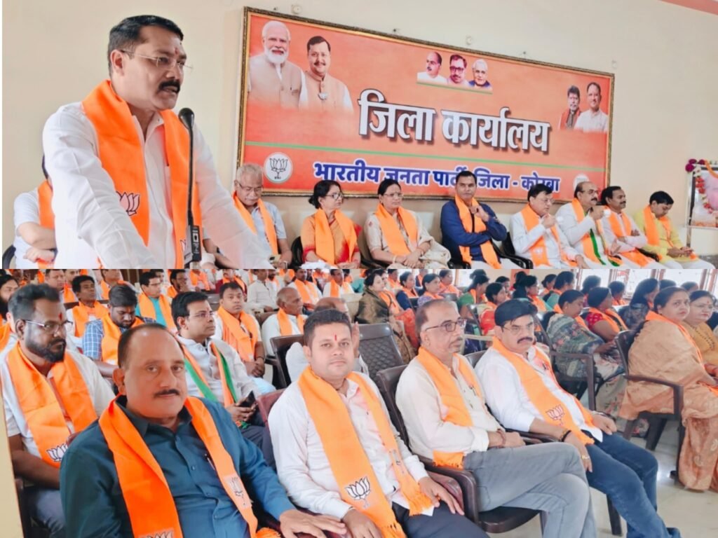 धूमधाम से मनाया गया भाजपा का स्थापना दिवस, दीनदयाल कुंज बना उत्सव का केंद्र