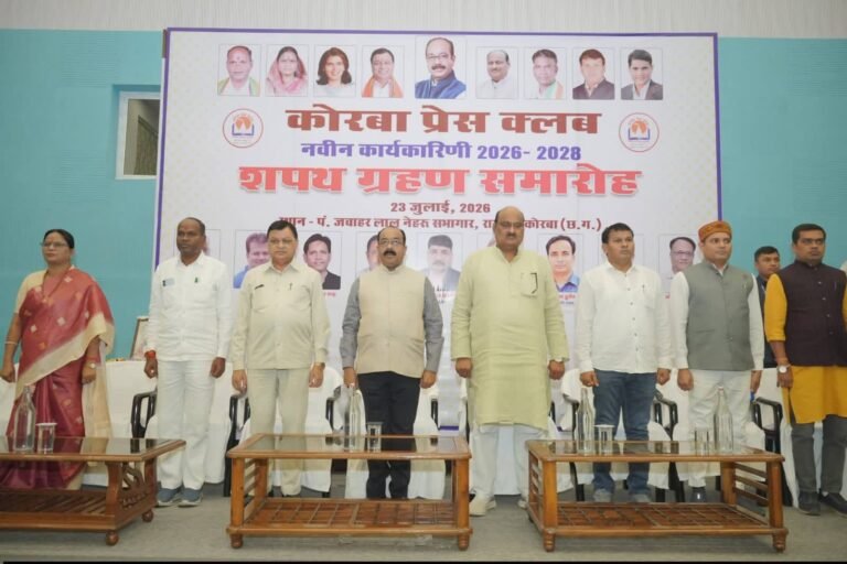 प्रेस क्लब के शपथ ग्रहण समारोह में मचा सियासी घमासान, पूर्व मंत्री जयसिंह ने सरकार के ढाई वर्ष के कार्यकाल पर उठाए सवाल, डिप्टी सीएम ने किया पलटवार