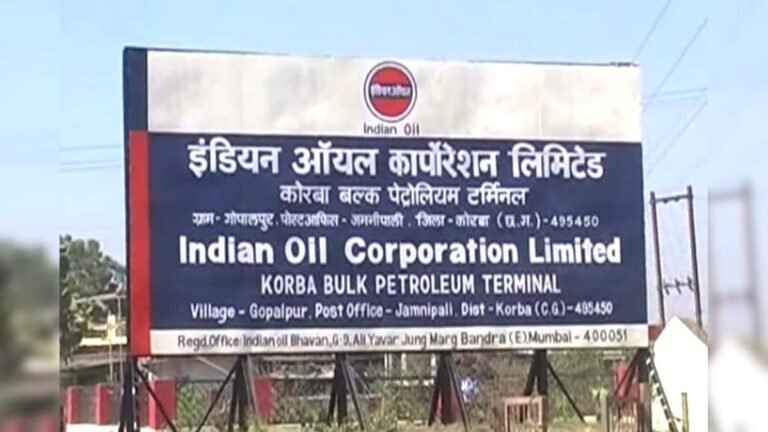 आईओसीएल डिपो एरिया में बढ़ी गुंडागर्दी, पम्प संचालक व कर्मी पर हमला